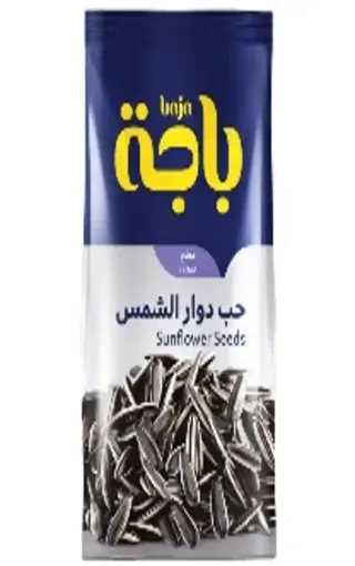 باجة حب دوار الشمس مملح 450غ