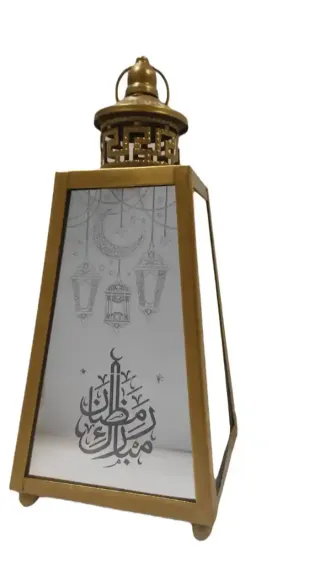 Ramadan Decoration Stand 1206-8