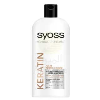 Syoss Keratin Conditioner 500ml