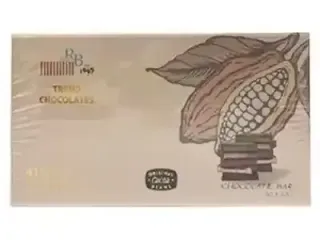 علبة شوكولاتة ار بي دبي 20جم×10