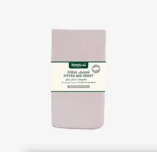 Rankoussi Fitted Bed Sheet King Size 200 x 200 x 25cm Blush Pink