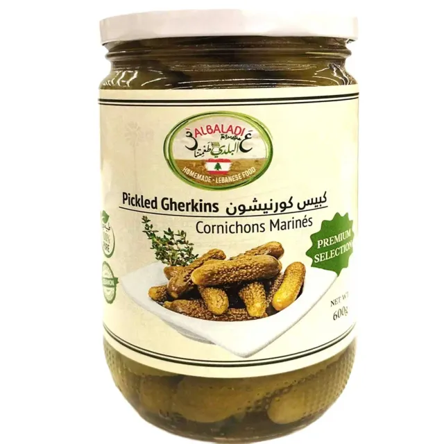 Albaladi Cornichons Marines Pickled Gherkins 600g