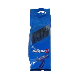 Gillette 2 Razor 10 Pcs