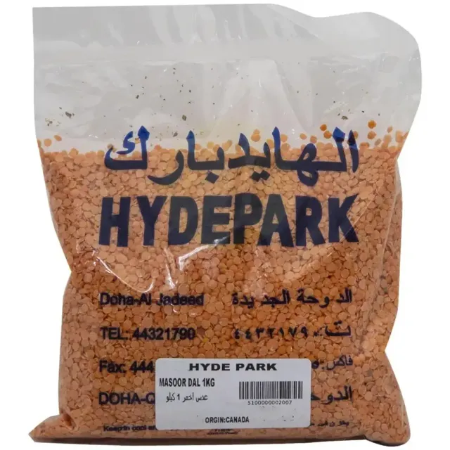 Hydepark Red Lentil 1kg