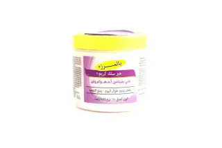 Palmer’s Anti-Dandruff Hair Silk Cream 150 g