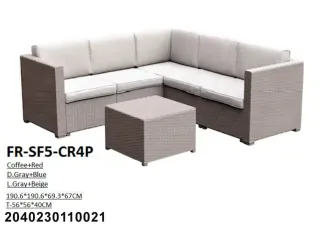 FANAR INJ PLASTIC SOFA L.BROWN +RED