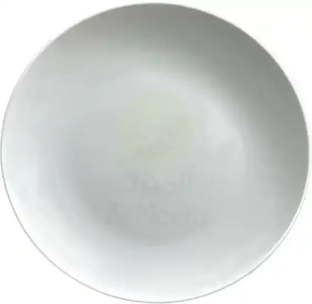 طبق عشاء 27.5 سم