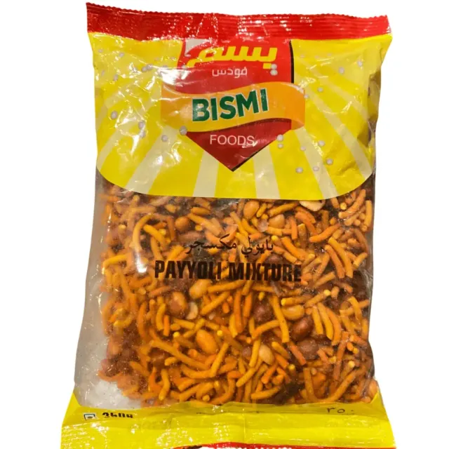 بِسمي خليط بايولي 350غم