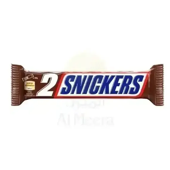 Snickers Filled Chocolate Bar 75g
