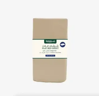 Rankoussi Flat Bed Sheet Single 160 x 250cm Beige