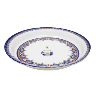 Melrich Mel Round Woven Tray 35 cm