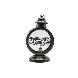 Ramadan Decoration Lamp