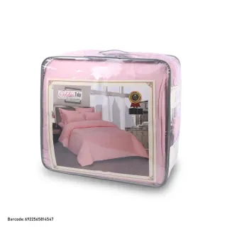 Golden Tulip Comforter 7 pcs Set