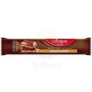 كانديريل شوكولاتة كرسبي 27غ