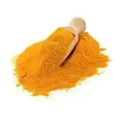 أميري بهارات مسحوق كركم 250غم