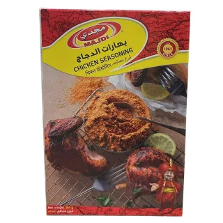 مجد بهارات دجاج بودرة بهارات 100 جم