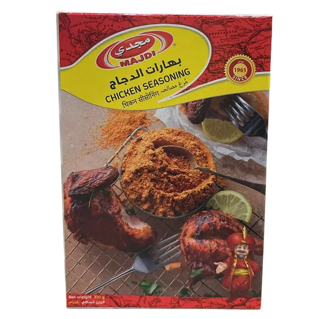Majdi Chicken Seasoning 100g