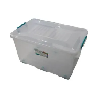 Hobby Life Storage Box 50L