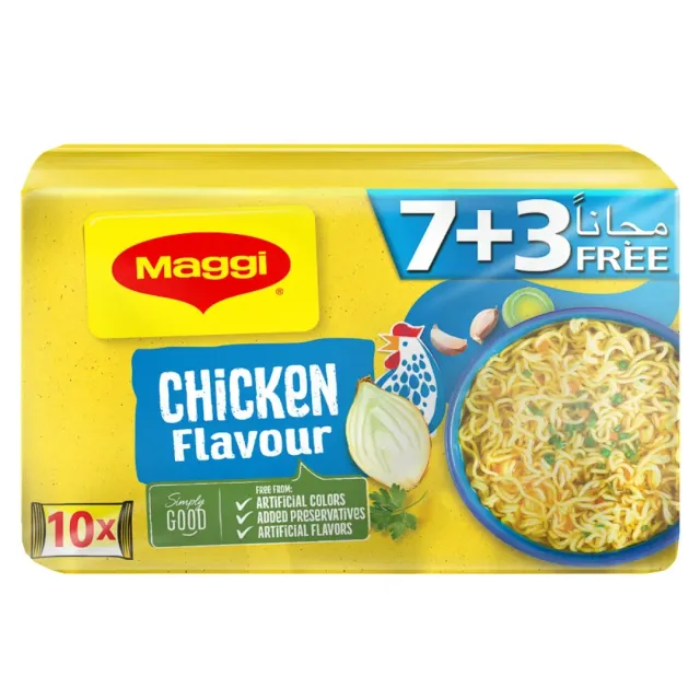 MAGGI 2M NOODLES CHICKEN 77GX5