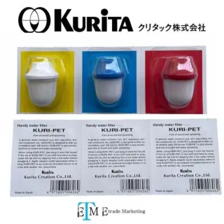Kuri Pet Water Filter Handy