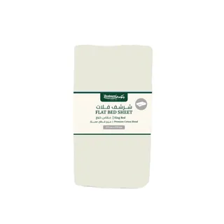 آر كيه غطاء سرير مسطح كينج أوف وايت 275x250سم