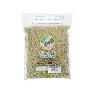 Ben Wabl American Cardamom Spices No.1 100g