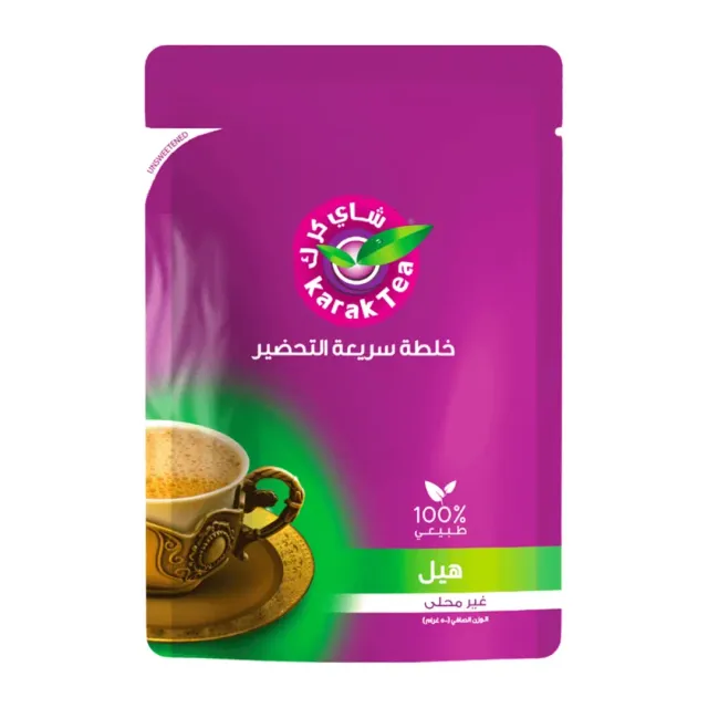 Karak Tea Instant Premix Cardamon 1kg