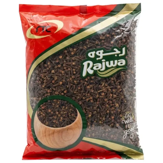 رجوة كلوفز بهارات 1 كجم