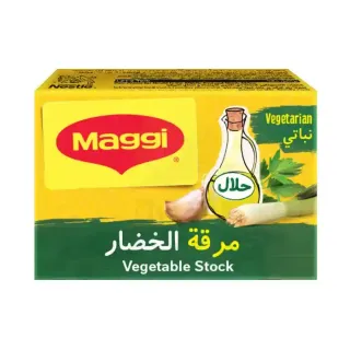 ماجي مرقة خضار 18 جم