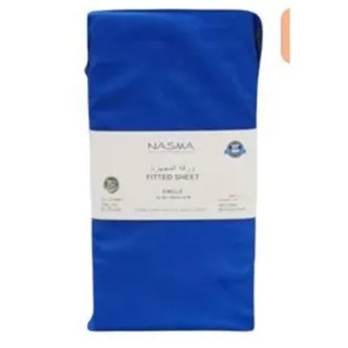Nasma Fitted Sheet Single Plain 92.5 x 190