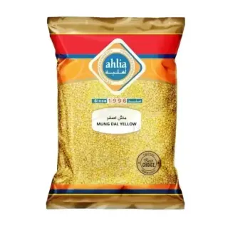 اهلية ماش اصفر 800 جم