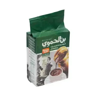 HAMWI TURKSH CAFE CARDMOM500GM