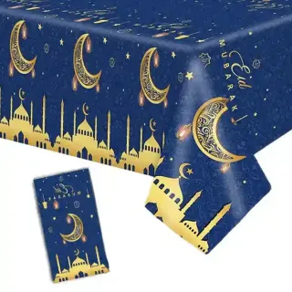 Ramadan Decor Light 1209-18-19-27-44-45