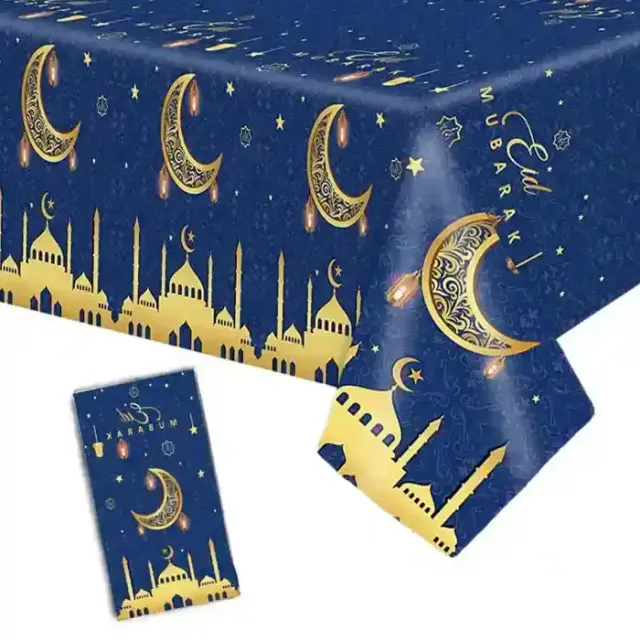 اضواء زينة
