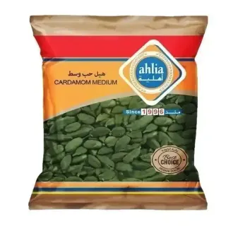Ahlia Cardamom Medium 80G