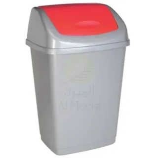 Ratan Tidy Basket 15L 12820