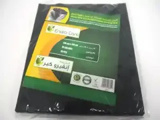Nec Bio Deg G Bag Flat-79G 10'S