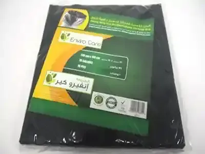 أكياس نيك بيو ديج جي مسطحة - 79 غرام، 10 أكياس
