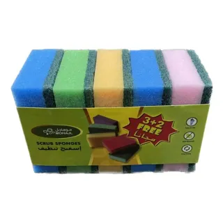 Mohajl Sponge Colored 5 Pcs 3022