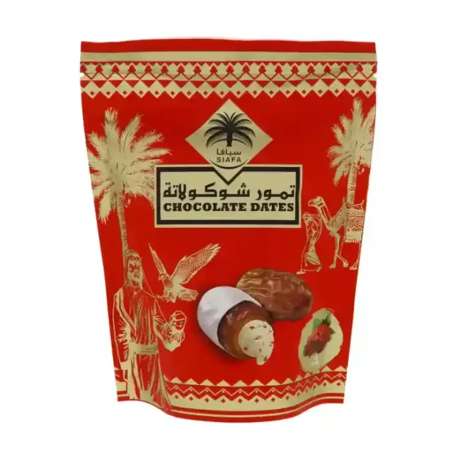 Siafa Chocolate Dates Rose 100g