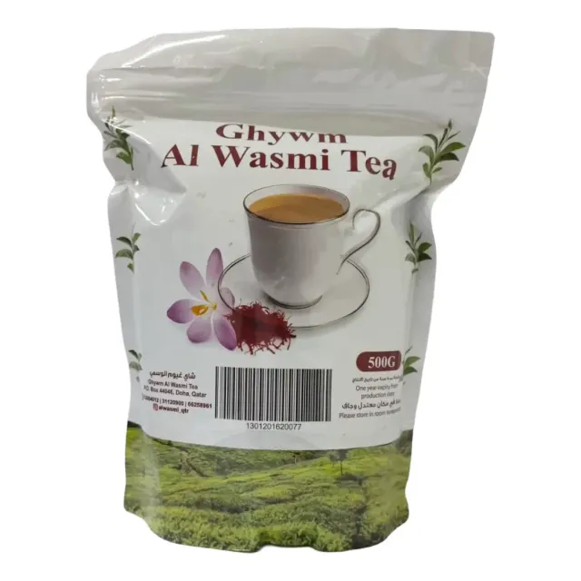 GHYWM AL WASMI TEA 500G
