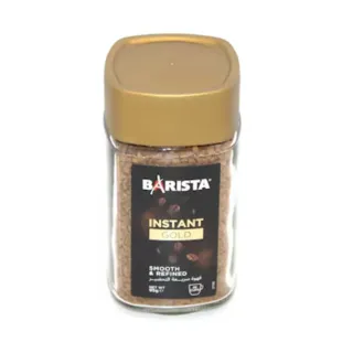 Barista Instant Coffee Gold 95g