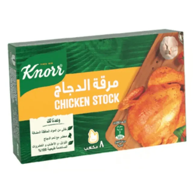 كنور مكعبات دجاج 80 غرام