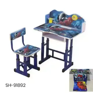 Fanar Kids Table & Chair-70X45Cm 91892