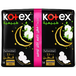 Kotex Natural Ultra Thin Night with Wings Pads 14 Pcs