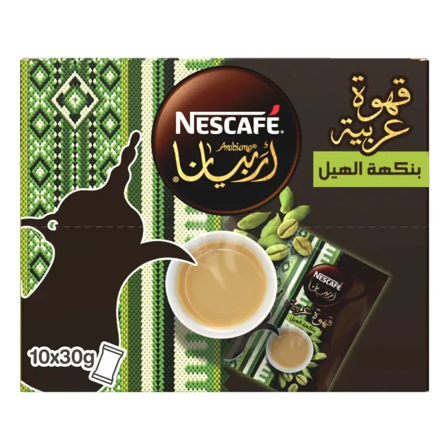 نستله نيسكافيه أرابيانا كارداموم 30غ
