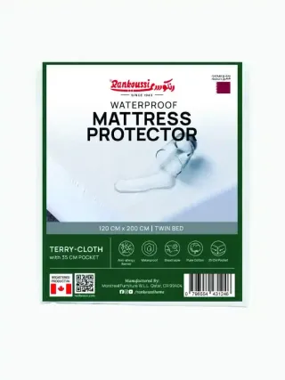 Ranko Mattress Protector 120 x 200cm