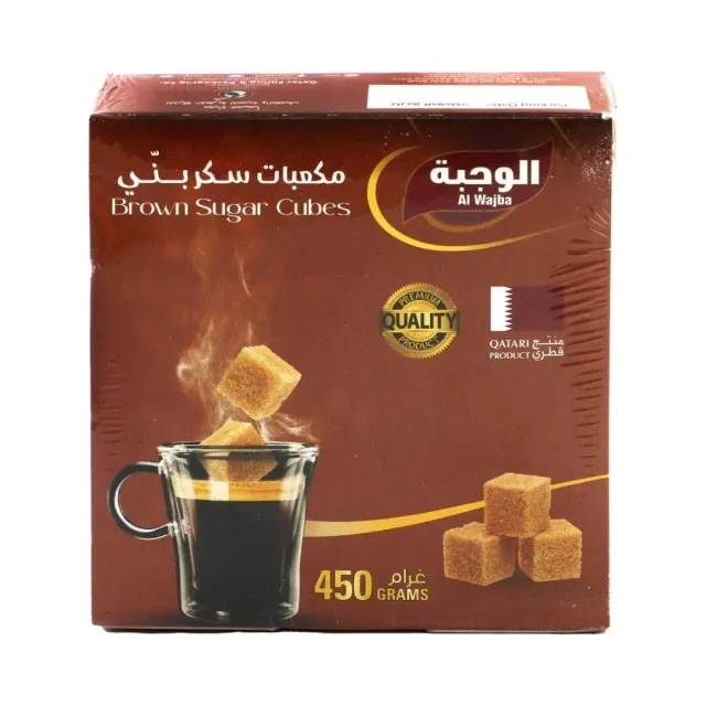 مكعبات سكر بني الواجبة 450 جم