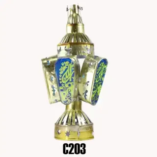 Ramadan Metal Decorative Lantern 1217-2