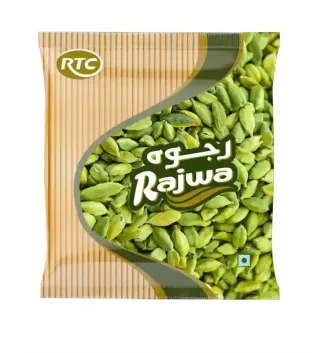 كارداموم رقم 1 350ج